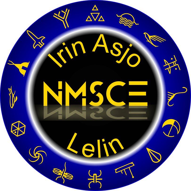 nmsce logo